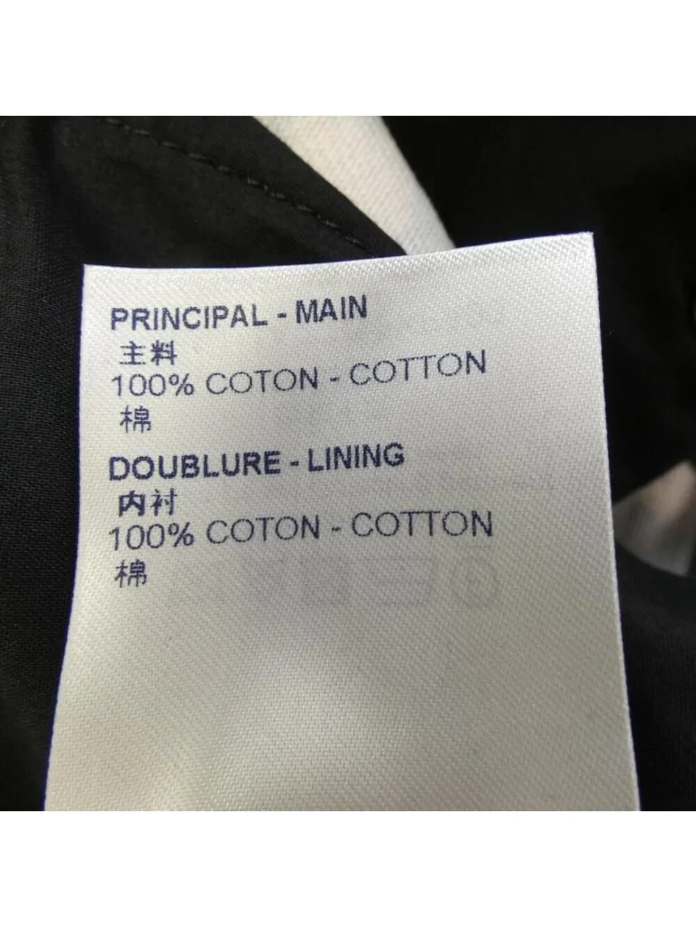 Louis Vuitton Pants Black